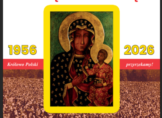 Sikerpień - miesiąc abstynencji!